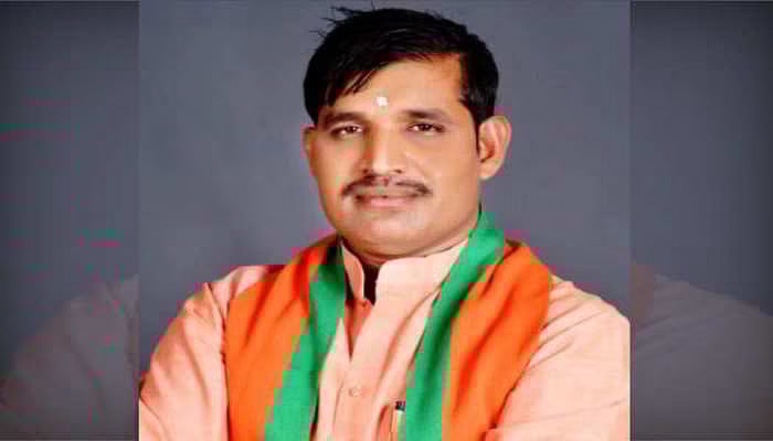 Bhopal News: Ex-BJP OBC Morcha Chief Bhagat Singh Kushwaha, Among Three Held For Forgery, Fraud