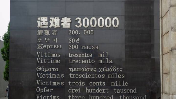 China recuerda la masacre de Nanjing en medio de tensiones con Japón por declaraciones sobre Taiwán