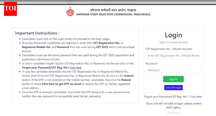 HSSC CET Group C result 2025 declared at cet2025groupc.hryssc.com: Direct link to download here