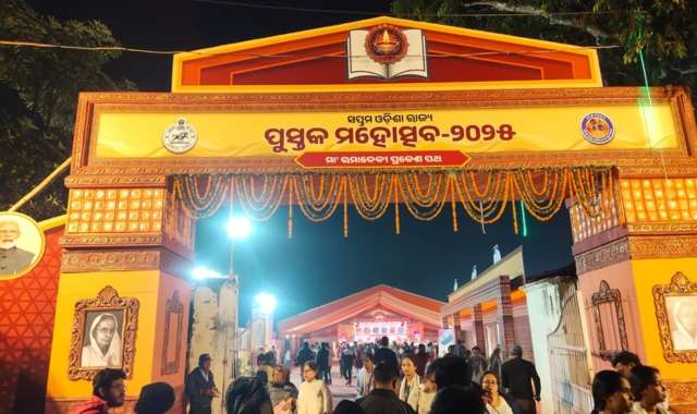 Odisha State Book Festival 2025: History, Freedom Fighters & Fantasy