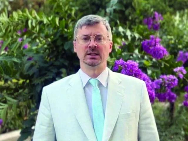 Russia looks for alternative banking channels