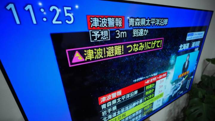 Magnitude 7.5 earthquake off Northern Japan injures 30; tsunami advisory lifted