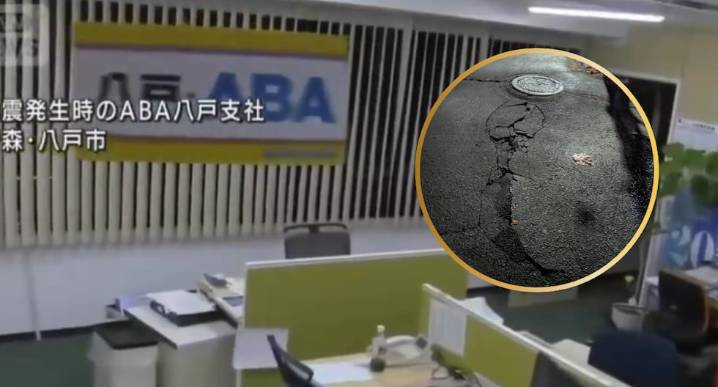 Terremoto en Japón: Las imágenes del potente sismo de 7.6 grados que obligó a evacuar a más de 23 mil personas Imágenes de supermercados, casas, calles y oficinas mostraron la gran magnitud del terrem