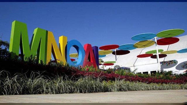 El Mnoal denuncia escalada de agresiones contra Venezuela