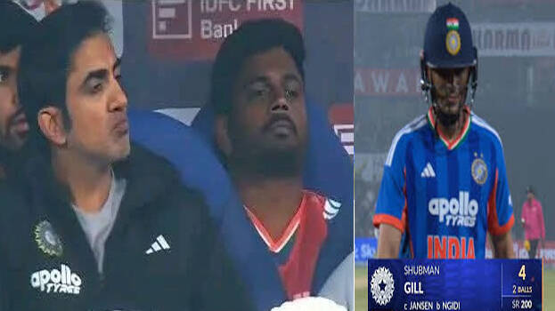 Sanju isn’t the only one affected; even Shubman Gill’s position looks unsafe under Gambhir