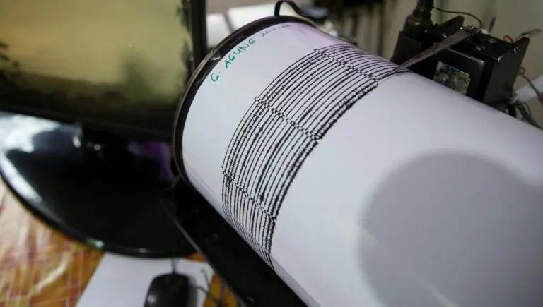 ¿Lo despertó? Fuerte temblor de magnitud 5.8 sacudió a medio Colombia esta madrugada