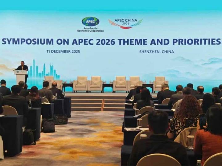 China por profundizar apertura económica camino a cumbre de APEC 2026