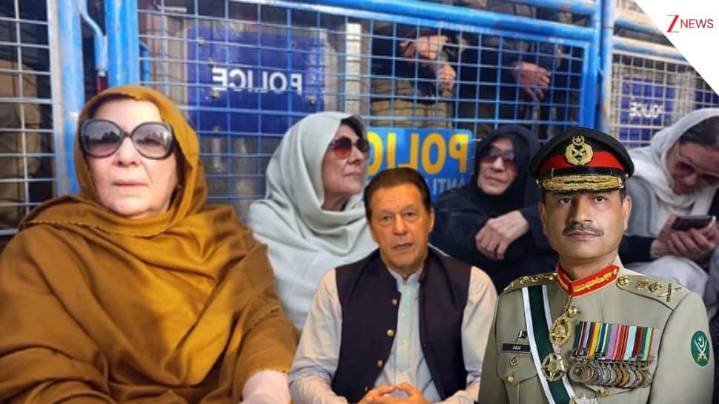 Munir's Reign Of Terror: Imran's Sisters Detained, PTI Banned, While Trump Fills Pakistan's Begging Bowl