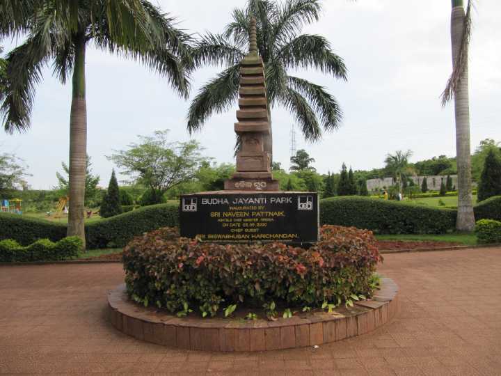 BDA parks in Bhubaneswar to remain open on weekends