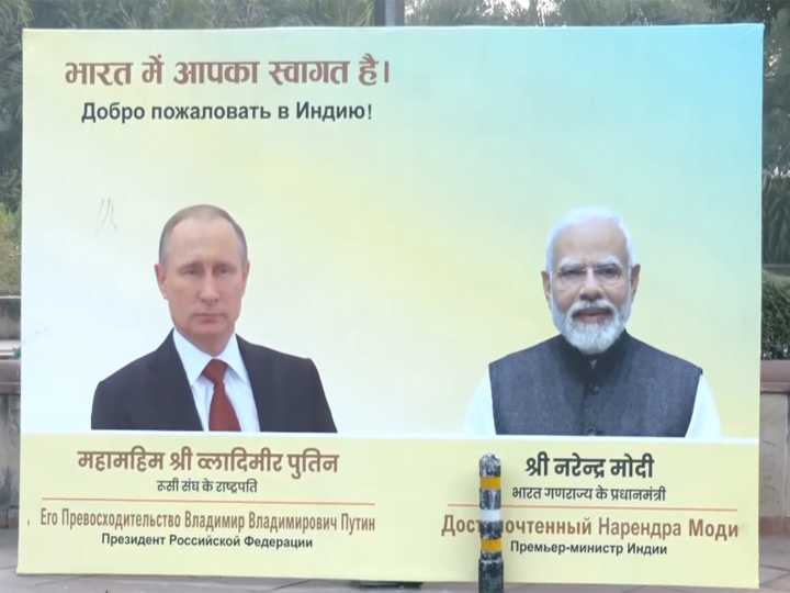 Flex boards welcoming President Putin put up across Delhi