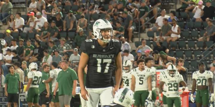 Matsuzawa becomes UH’s 1st Walter Camp All