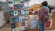 Biblioterapia, recetas literarias que curan: "Los libros son una buena medicina"