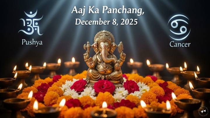 Aaj Ka Panchang, December 8, 2025: Tithi, Vrat, Muhurat And Rahu Kaal Today