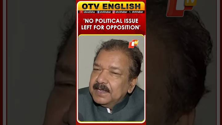 Dilip Jaiswal Says Opposition Is Grasping At Small Issues As Big Political Topics Fade