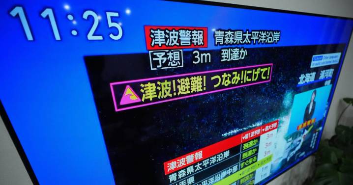 Magnitude 7.6 quake triggers a tsunami on Japan's northern coast