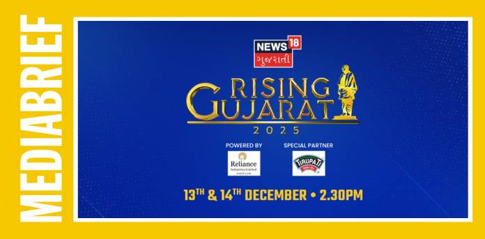News18 Gujarati spotlights state’s development vision at Rising Gujarat 2025