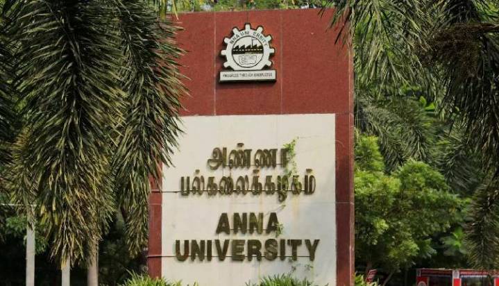 Anna University To Launch Digital Discipline-Centric Life Skills Programme For Undergraduates