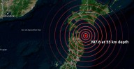 Potente terremoto de magnitud 7,6 sacude Japón: ¿Se activa alerta de tsunami en Perú?