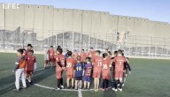 Israel contempla demoler campo de fútbol en campamento de refugiados palestinos