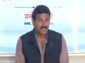 Manoj Tiwari slams opposition parties for walkout