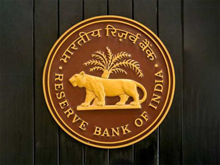 RBI plans long-term USD/INR swap to boost liquidity