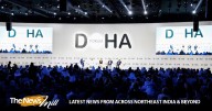Doha Forum urges economic engagement and connectivity for Afghanistan