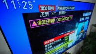 Magnitude 7.6 earthquake strikes off Japan's northern coast and triggers a tsunami alert