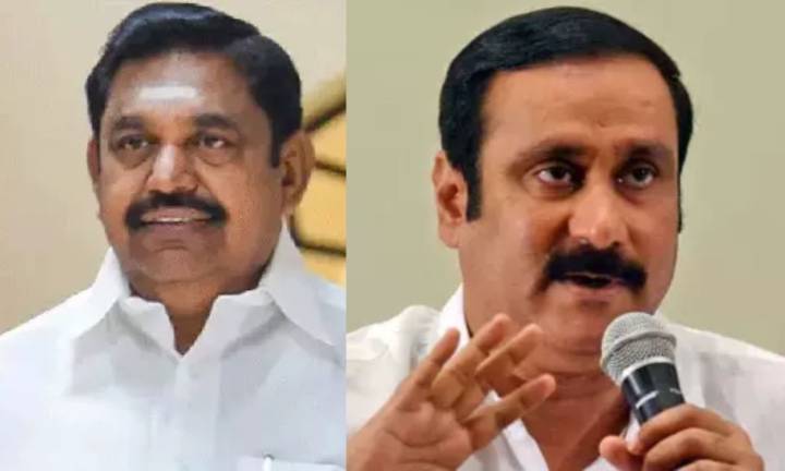 AIADMK, PMK invite applications from aspirants