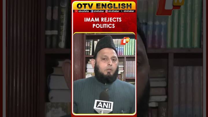 Suspended TMC MLA's Babri Masjid Plan: Imam Warns Against Political Battle