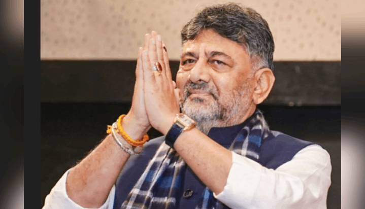 Shivakumar Announces Postponement Of Dec 8 All