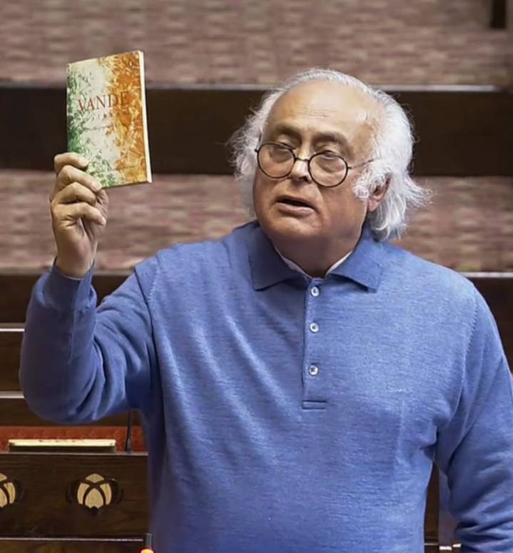 Aim of debate on Vande Mataram is to malign Nehru: Jairam in RS