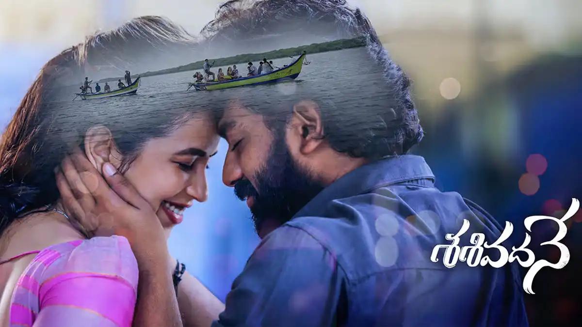 OTT: Sasivadane Expands Its Digital Release With Amazon Prime Video Launch