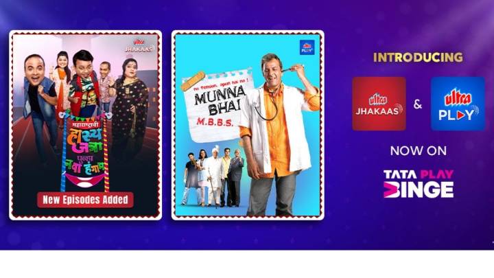 Tata Play Binge adds Ultra Play and Ultra Jhakaas to its portfolio