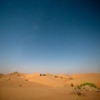 Oil-rich UAE turns to AI to grease economy