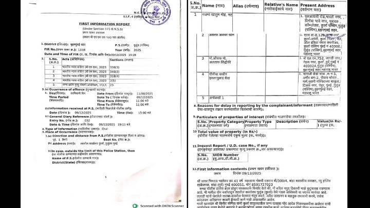 What's Bangladeshi birth certificate scam? Mulund Police file FIR against 367 people
