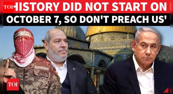 'Stay Out': Hamas Warns Int'l Forces Against Gaza Entry; Wants UN Troops At Borders