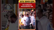Maharashtra CM Devendra Fadnavis Inaugurates TBM For Mumbai Tunnel