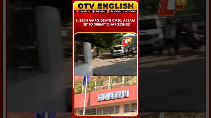Assam SIT Set To Submit Chargesheet In Zubeen Garg Death Case Today