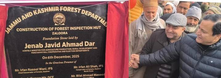 Minister Dar inaugurates eco-tourism, dev projects in Baramulla