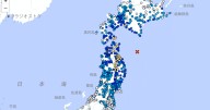 ¡Otro fuerte sismo en Japón! Terremoto de magnitud 6.7 genera alerta