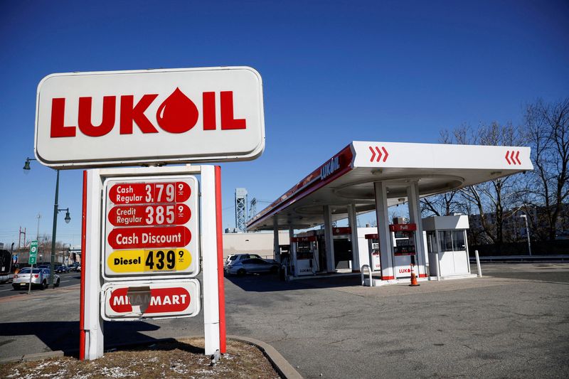 US allows negotiations on Lukoil's foreign assets until Jan. 17