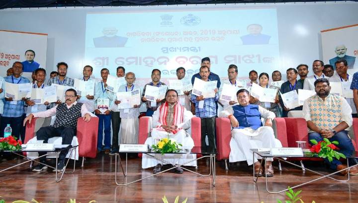 Odisha CM provides citizenship certificates to 35 individuals under CAA