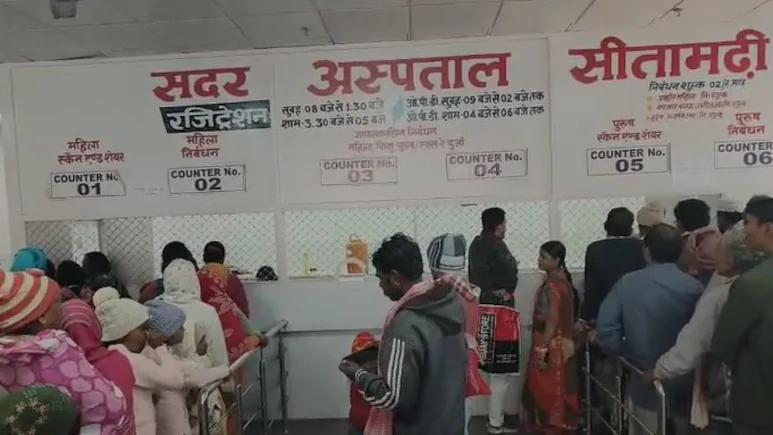 HIV Outbreak In Bihar: 7,400 Infected, Including 400 Children; Know How The Virus Spread & Check Warning Signs