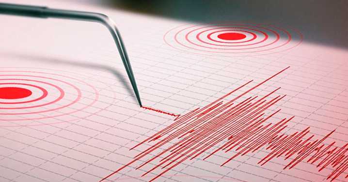 Temblor remece Perú HOY, 13 de diciembre: AQUÍ el epicentro y la magnitud del sismo sentido este sábado