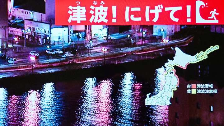 Japón levanta la alerta de tsunami tras un terremoto de magnitud 7,6