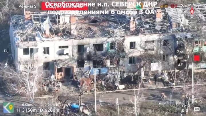 Ministerio de Defensa ruso informó sobre liberación de la ciudad de Séversk