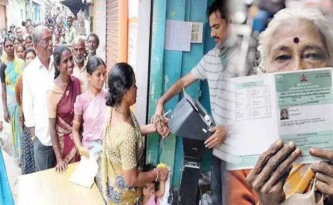 Over 3.22 lakh BPL ration card applications still pending in Karn...