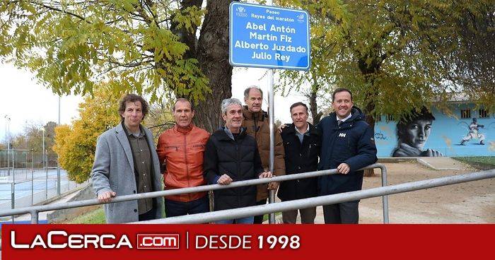 Toledo homenajea a Antón, Fiz, Rey y Juzdado con una calle dedicada a los ‘Reyes del Maratón’ en la Escuela Central de Educación Física