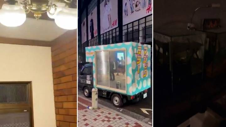 Al menos ocho heridos por un terremoto de 7,6 grados en Japón