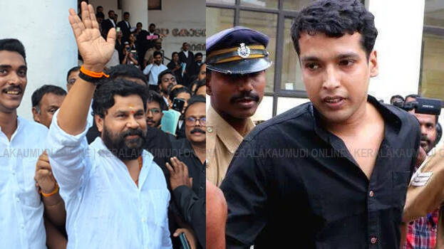 'For whom and why was the crime committed?' key questions unanswered in actress assault case